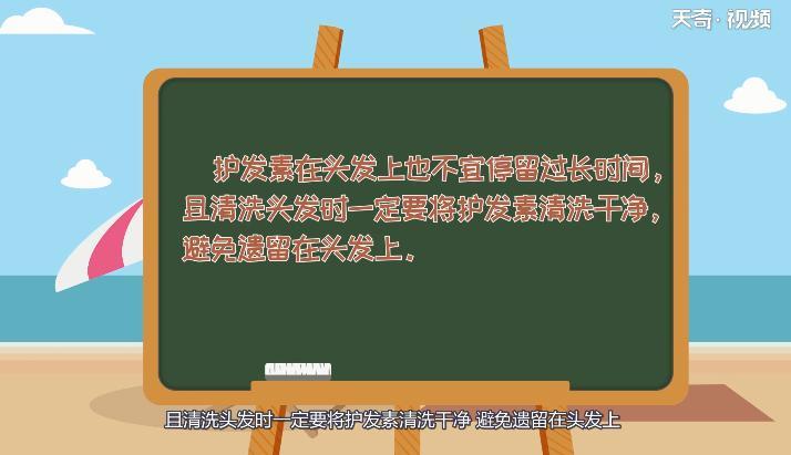 洗头正确的方法 正确洗头的方法是什么